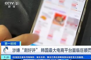 索博斯洛伊：也许梅西更有天赋，但对我而言C罗就是第一